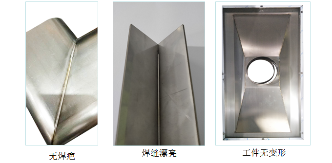 手持激光焊接機(jī)價(jià)格 手持激光焊接機(jī)價(jià)格
